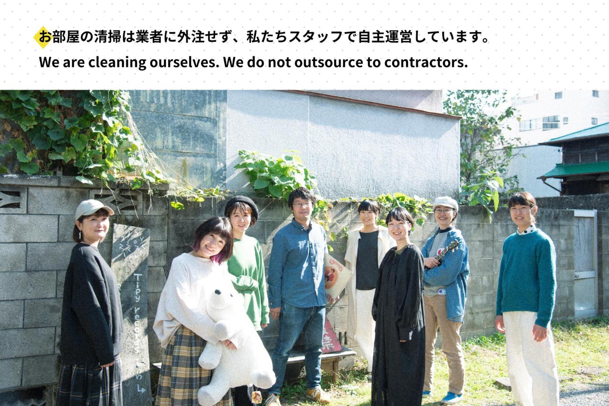 Tipy Records Inn House Odawara Exterior photo