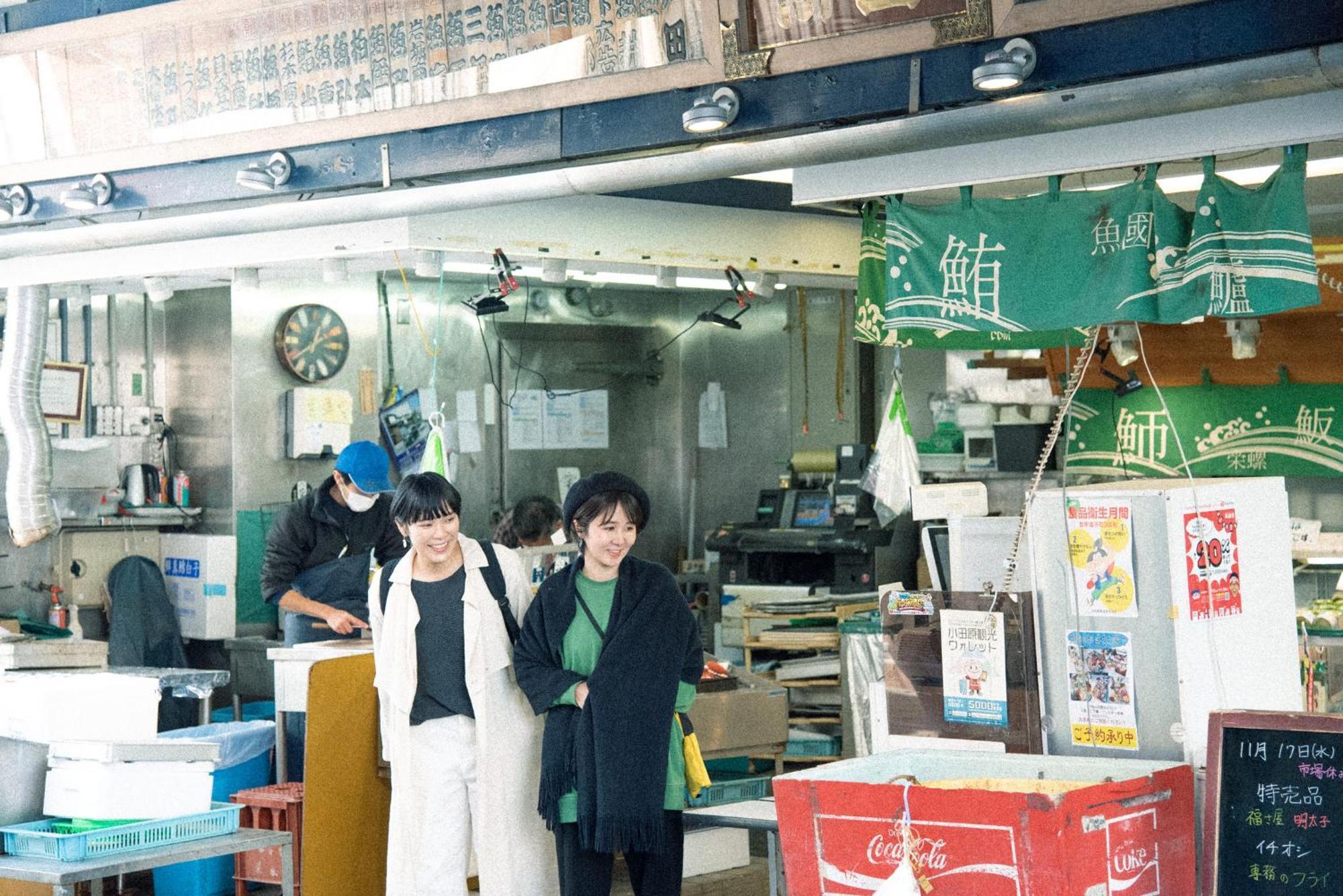 Tipy Records Inn House Odawara Exterior photo